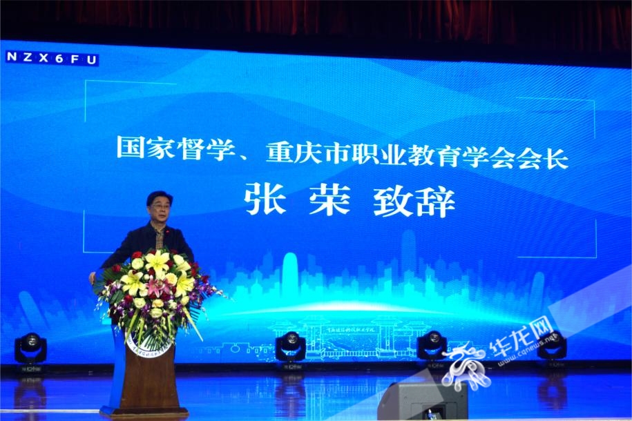 这场会议，聚焦“现代职业教育体系建设改革”，干货满满！
