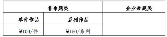 未命名图片