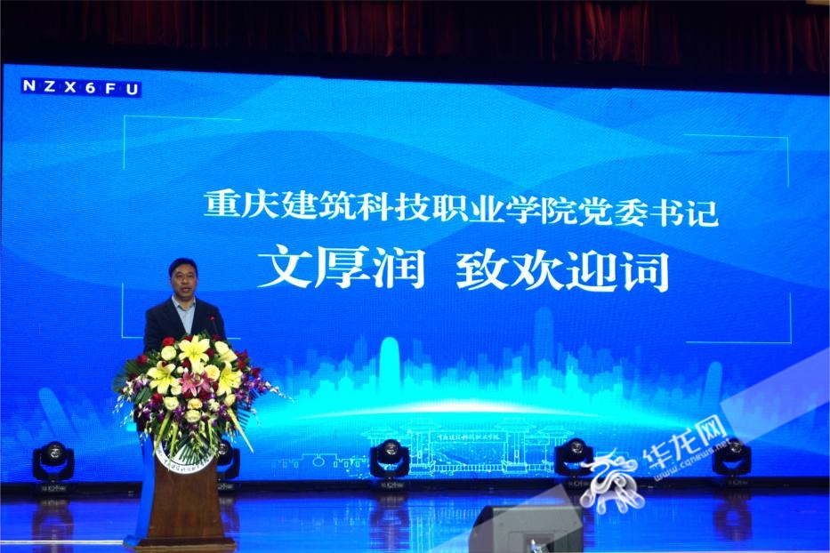 这场会议，聚焦“现代职业教育体系建设改革”，干货满满！