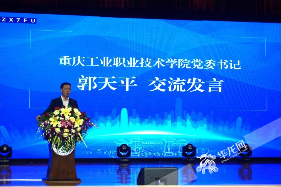 这场会议，聚焦“现代职业教育体系建设改革”，干货满满！