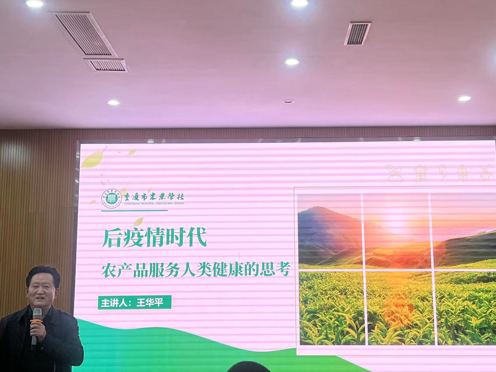QQ图片20230321095537
