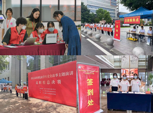 http://www.cqipc.edu.cn/__local/D/7C/AF/4C94E8B7A4CC004513C9EBA6350_7ABDD8A5_831C8.png