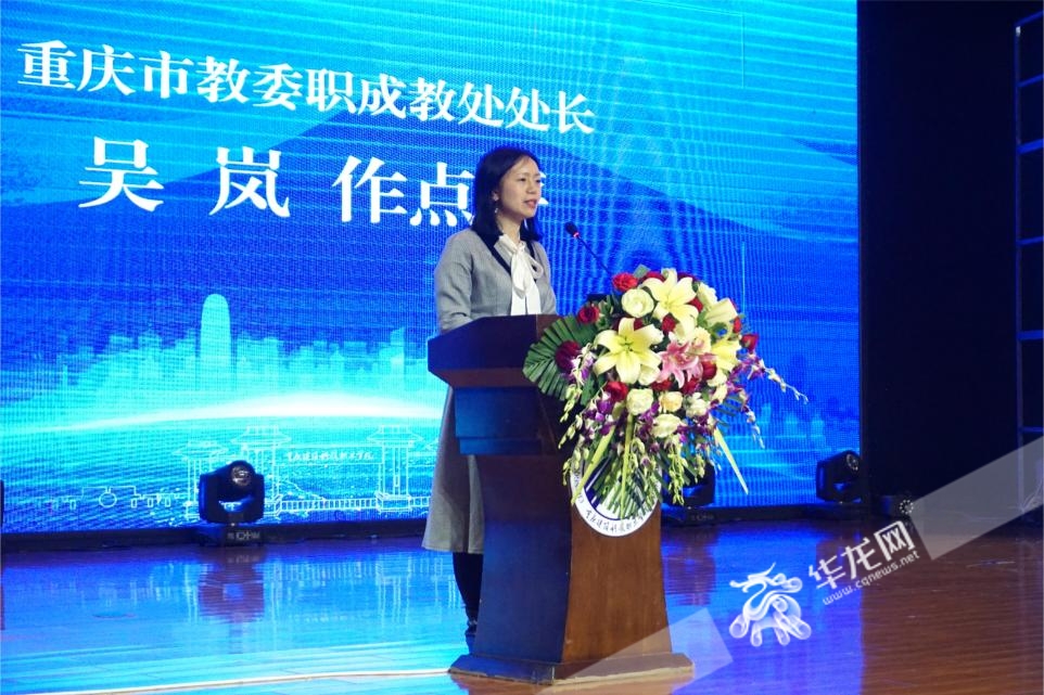 这场会议，聚焦“现代职业教育体系建设改革”，干货满满！